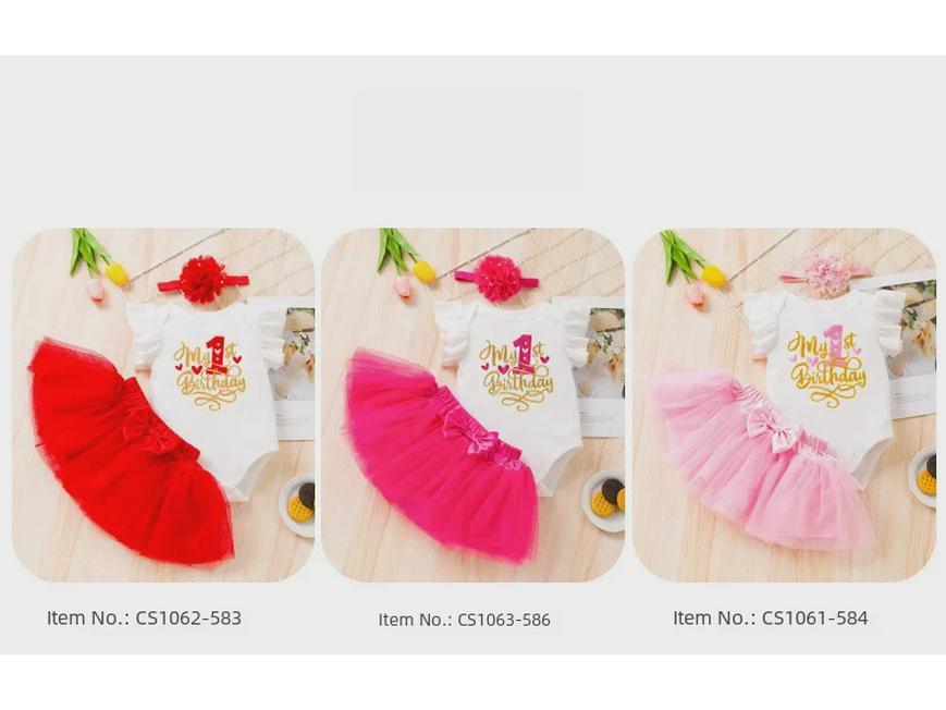 Комплект платьев на первый день рождения корейской девочки: Летняя юбка из вышитой сетки с рукавами-крылышками и аксессуарами для волос