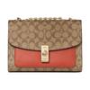 Сумка на плечо Lane 26 Classic Monogram с клапаном и цепочкой Женские сумки Хаки Оранжевый C7513-IMS4L