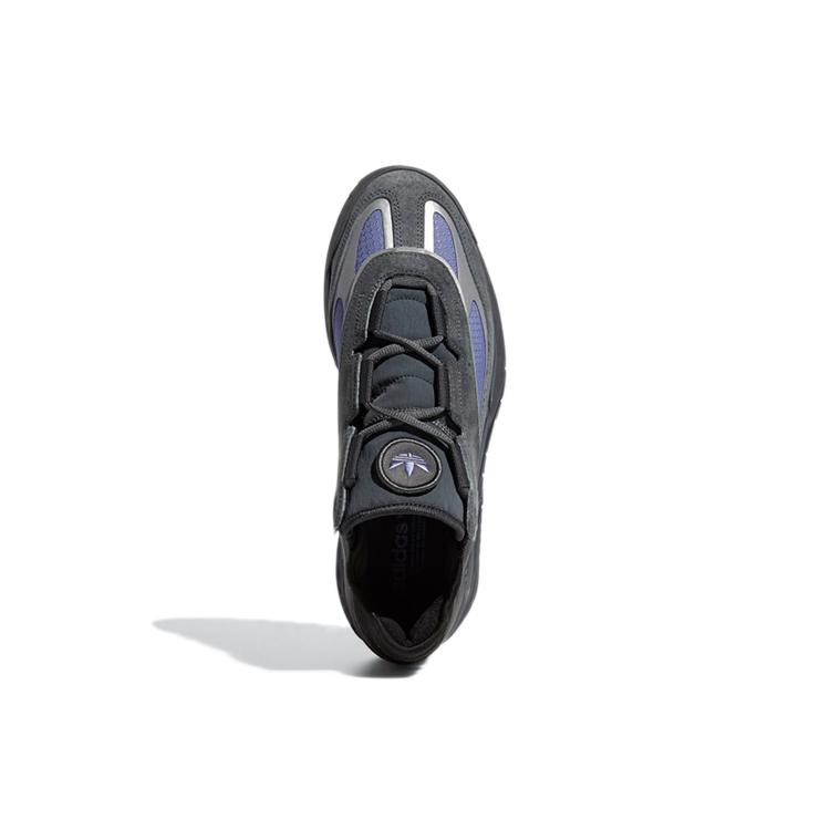 adidas Niteball 'Carbon Orbit Violet' S24140