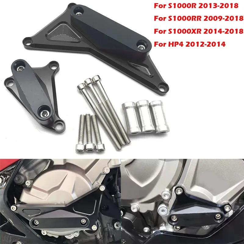 Motorcycle For BMW Engine Case Saver Cover Guard Crash Pad Frame Slide S1000RR S1000 S 1000 RR 2009-2018 K47 S1000R S1000XR HP4
