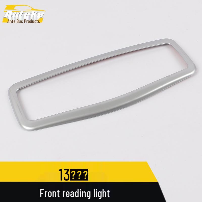 Jin Xuan Reading Light & Instrument Panel Decorative Frame for 13 Models