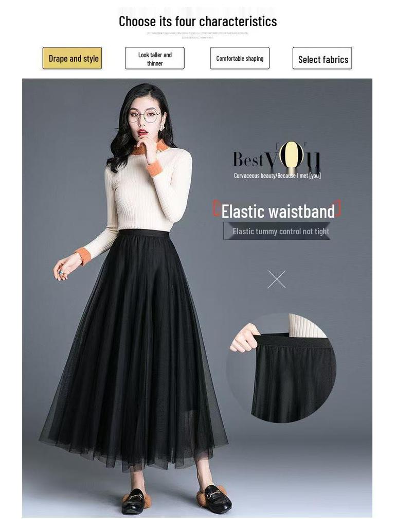 Women's 720° High Waist Pleated A-line Skirt - Mid-length, Mesh, Versatile for Dance or Casual Wear