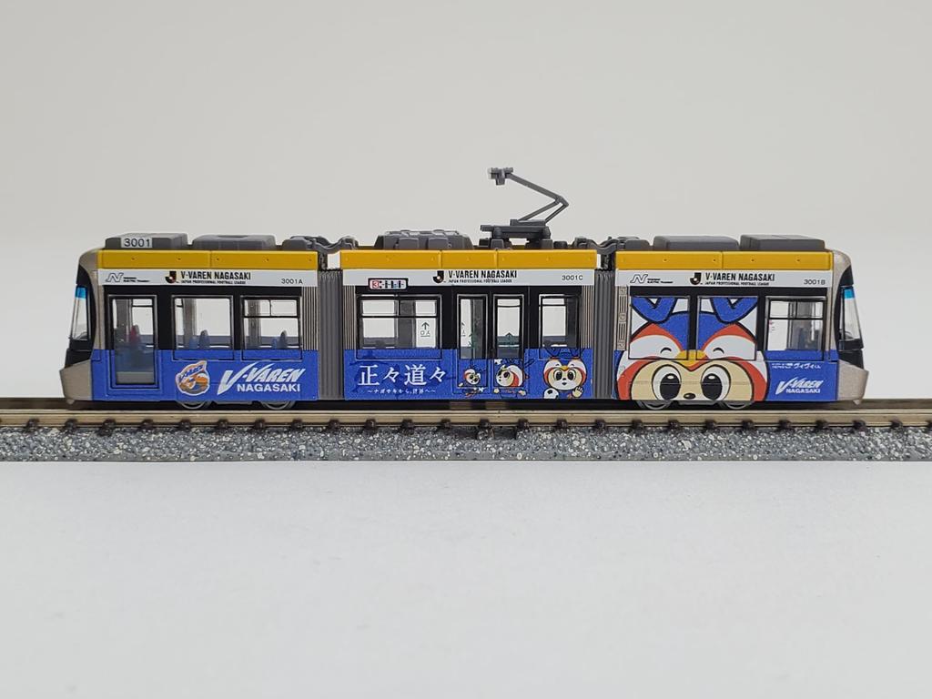 Железнодорожная коллекция Железная коллекция Электрический трамвай Нагасаки Тип 3000 Вагон 3001 Faren Нагасаки Упаковочный поезд Диорама Принадлежности 322115 Нет. В.