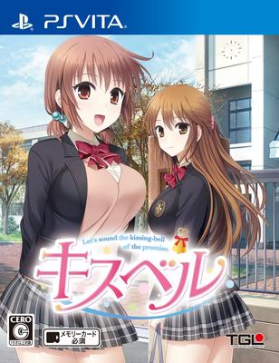 Поцелуй Белл PSVita (Стандартная версия) -