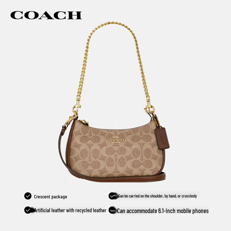 Coach TERI Women's Colorblock Crescent Crossbody Bag