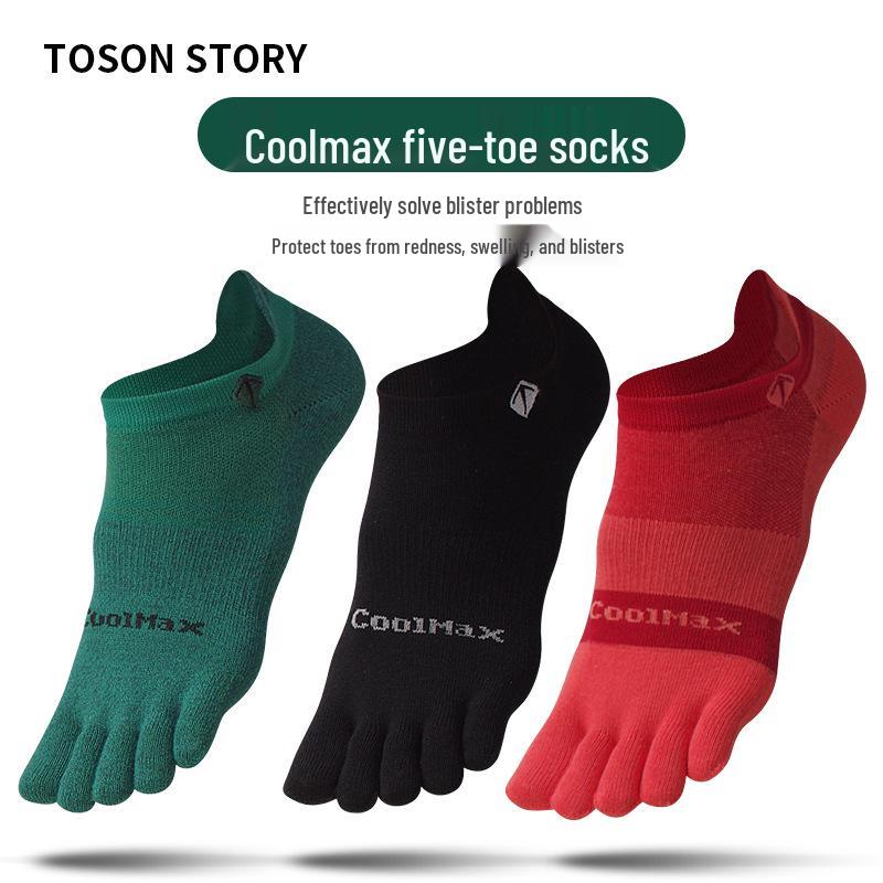 Men's and Women's Marathon Quick-Dry Coolmax Five-Toe Running Socks