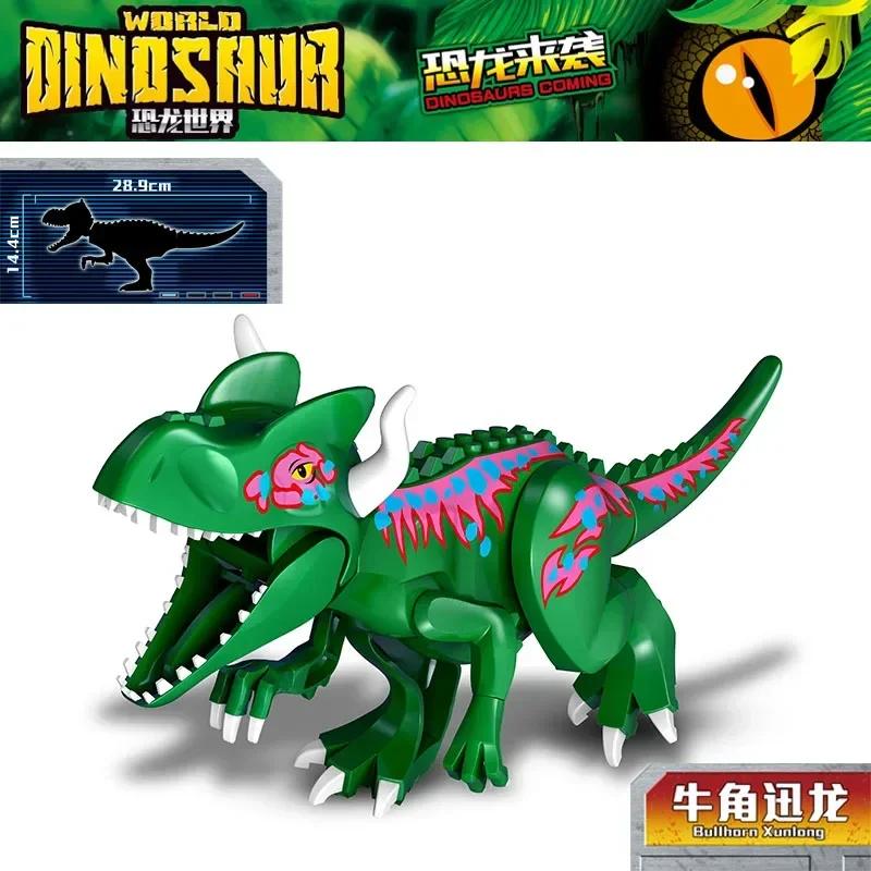 2025 Парк Мира Юрских Динозавров Спинозавр Барионикс Теризинозавр Индоминус Рекс Строительные блоки Кирпичики Детские Рождественские игрушки
