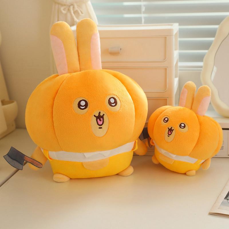 Chiikawa Usagi Pumpkin Plush Toy Cute Cartoon Girl Children Holiday Gift Doll