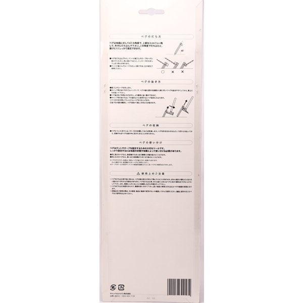 P Peg 27 3106 [аксессуары для палаток на открытом воздухе]