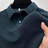 Men's High-Quality Ice Silk Short-Sleeve Polo Shirt with Turn-down Collar - Solid Color, Cool & Breathable