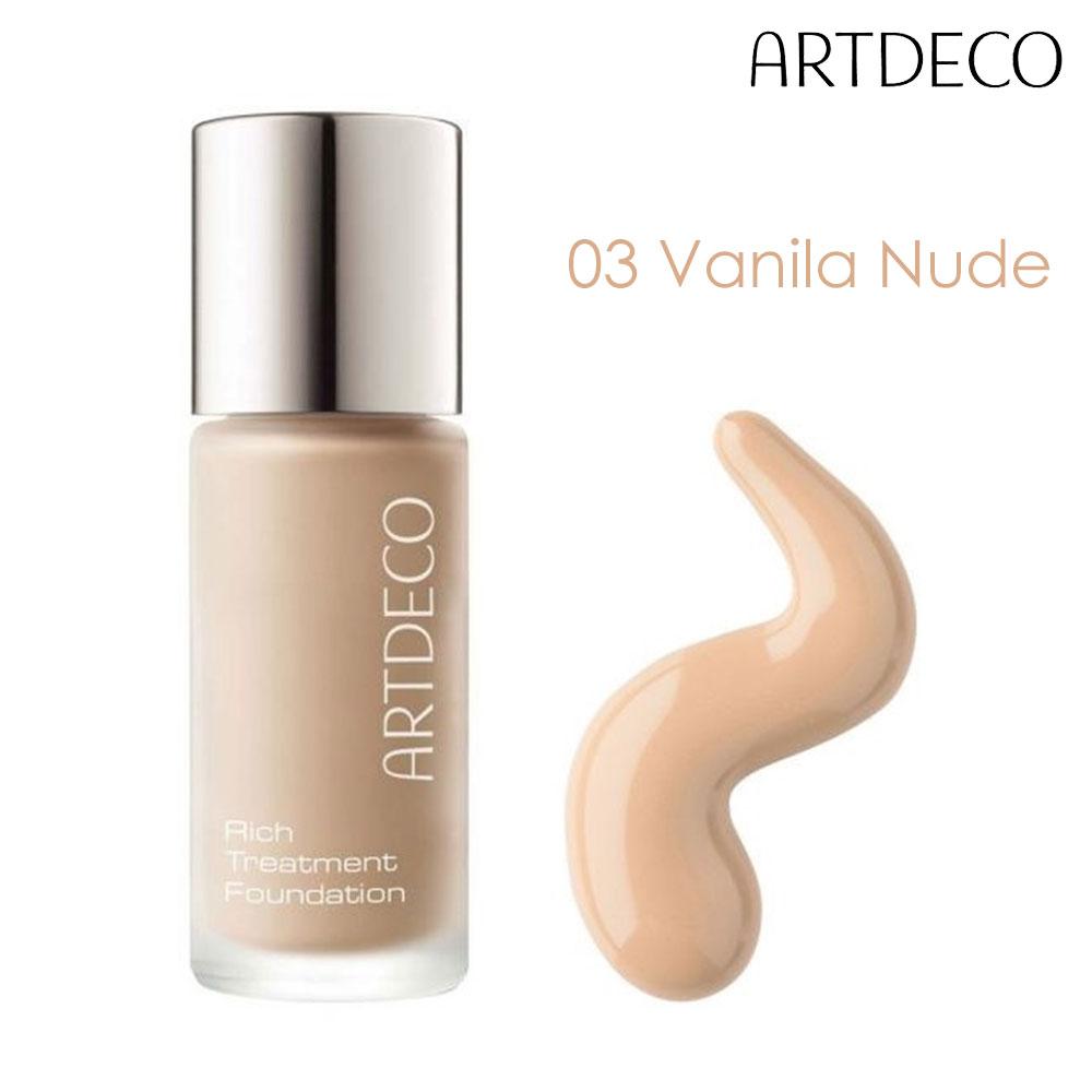 ARTDECO Rich Treatment Foundation сияющий цвет лица стойкое ровное и бархатисто-гладкое покрытие водостойкий макияж веганский