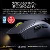 CORSAIR SABRE v2 PRO Ultralight 36g FPS Wireless Gaming Mouse Black – CH-931G000-WW