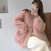 Fashionable Oversized Sheepskin Coat for Women In Winter with Thickened Plush Pink Color