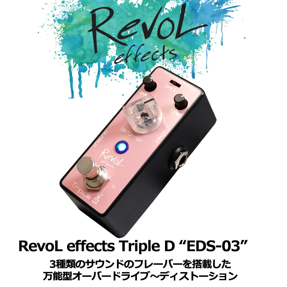 Revol Effects Revol Effects Effector Distortion Triple D EDS-03