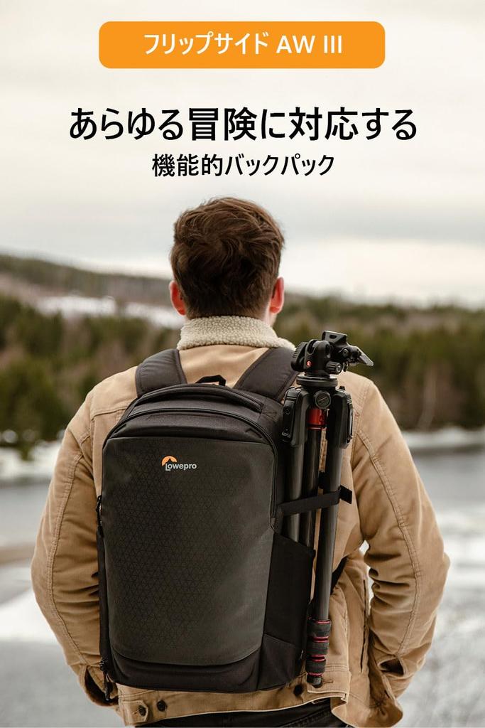 Рюкзак для камеры Flipside 400 AW III Темно-серый рюкзак для походов Сумка для камеры 16 л Вмещает съемный чехол для аксессуаров Чехол для всех погодных условий