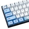 Игровой кастомный набор кейкапов Dye Sublimation PBT для механической клавиатуры GH60 GK61 GK64, 73 клавиши, прочный