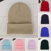 Winter Hat Unisex Stretchy Knitted Solid Color Warm Soft Ear Protection High Elasticity Regular Fit Winter Fall Beanie Women Men Cap