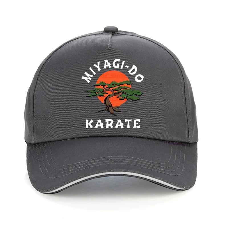 Бейсболка Miyagi Do Jo, вдохновленная каратэ, смешная папина кепка, модная летняя унисекс, кепка в стиле хип-хоп, регулируемая кепка Snapback