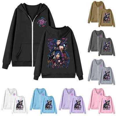 Женская толстовка с длинным рукавом на молнии, повседневная, удобная, свободная, легкая, женская толстовка