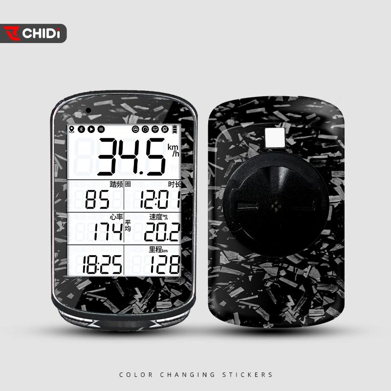 Для MAGENE C506 Велосипедный GPS Сенсорный Экран Аксессуары Водонепроницаемое Цветное Покрытие Защитная Декоративная Наклейка