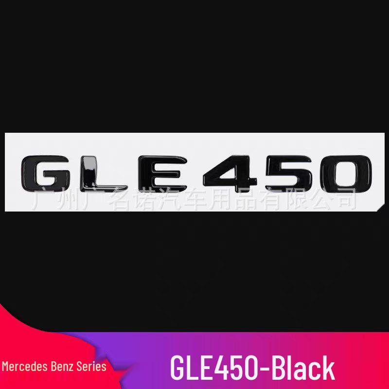 Совместимо с новыми моделями Mercedes CLE400, CLE300, CLE320, CLE350: шильдики и наклейки с объемом двигателя