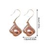 Серьги Alien Pearl с изысканным французским дизайном и подвеской для женщин