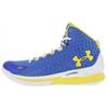 Ua Curry 1 Home 1258723-402