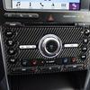 Отделка центральной консоли из углеродного волокна для Ford Explorer 2013-2019