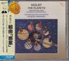 CD PHILADELPHIA ORCHESTRA, HOLST, VAUG - Planet*Suite  BVCC5040 RCA Victor Gold Japan Classical Used