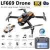 Новый мини-дрон LF669 RC с дисплеем, HD-камерой, бесщеточным двигателем, обходом препятствий, GPS, WIFI, EIS, FPV, складной квадрокоптер, игрушка, подарок