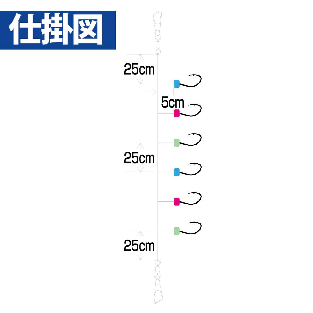 Hayabusa Seaguar Small Horse Mackerel Skin HS079-8-2