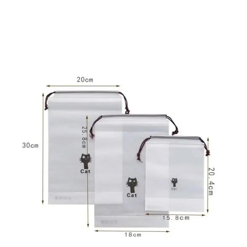 3 шт./набор Матовый пластиковый мешок Мешок для хранения на шнурке Для одежды/обуви Портативный дорожный мешочек Прозрачный упаковочный пакет