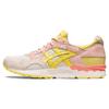 Gel Lyte 5 Spring In Japan - Banana Cream Men Sneakers 1201A822-101