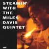 LP Record MILES DAVIS QUINTET - Steamin' With The Miles Davis Quint JWR4501 Jazz Wax EU 1961 Spain Jazz