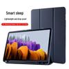 Кожаный чехол для планшета с гнездом для стилуса для Samsung Tab S8/Plus/S8 - защитное и стильное решение