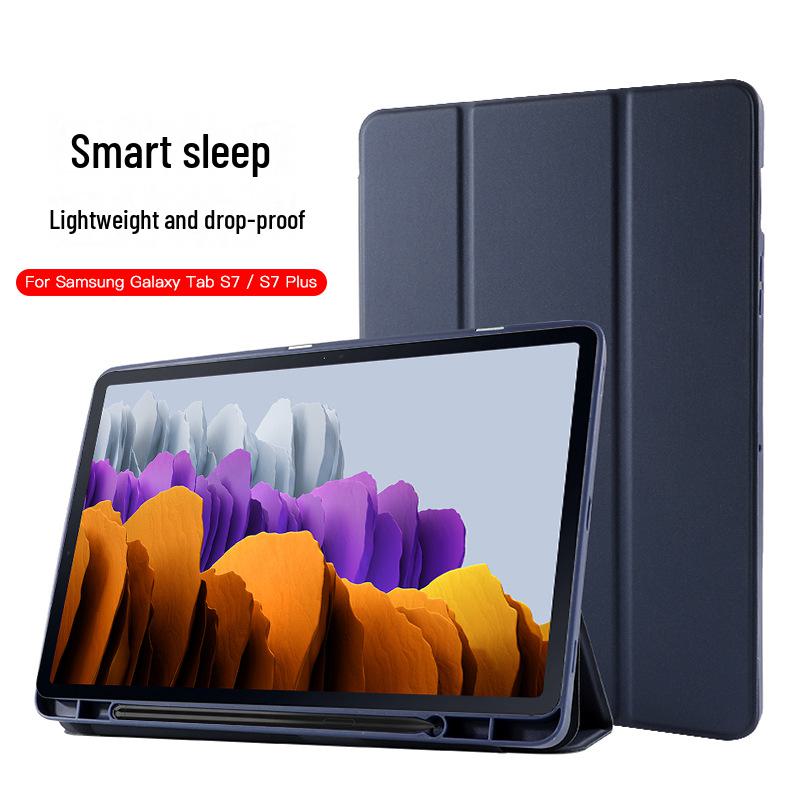 Кожаный чехол для планшета с гнездом для стилуса для Samsung Tab S8/Plus/S8 - защитное и стильное решение