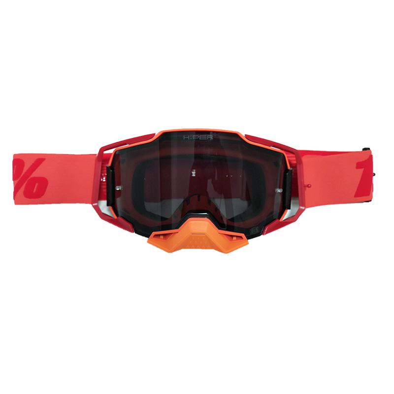 Мотоциклетные и велосипедные очки Armega - 100% хит продаж