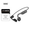 Беспроводные наушники с костной проводимостью SHOKZ OpenMove S661