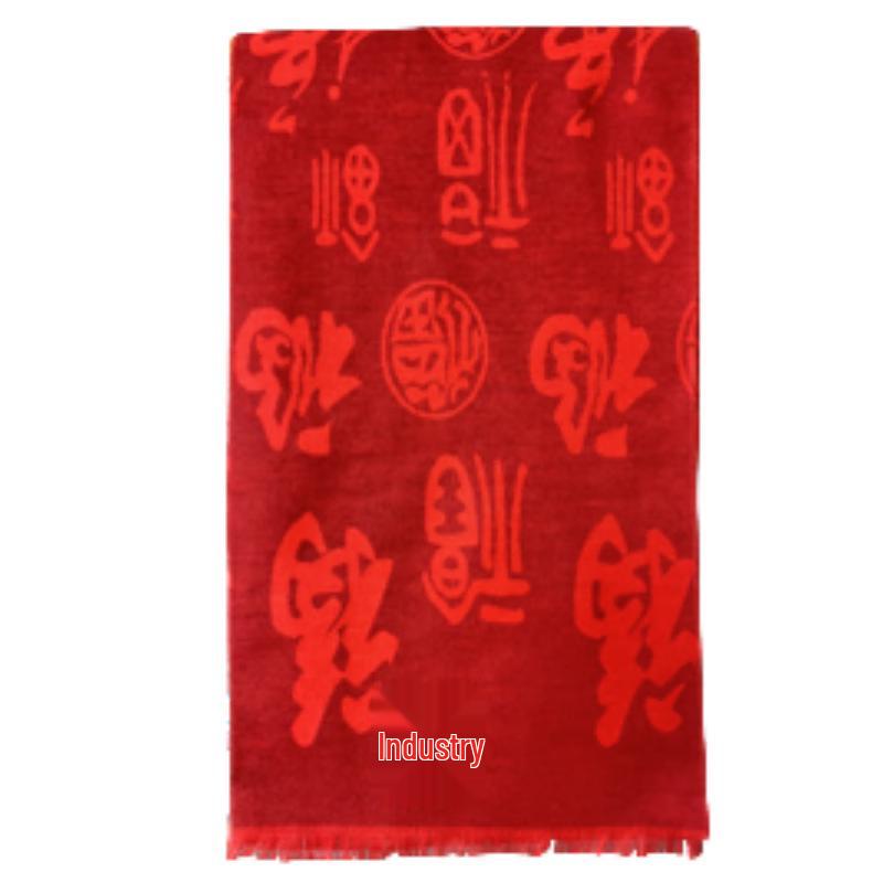 SIYUTANG Chinese Fortune Red Scarf