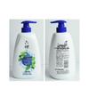 Liu Shen Cool Refreshing Shower Gel