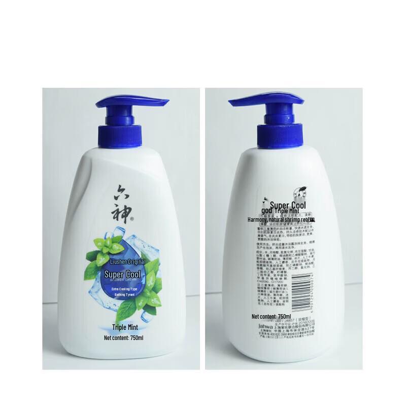Liu Shen Cool Refreshing Shower Gel