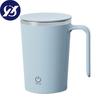 400ml Efficient Charging Automatic Mixing Mug Large Capacity Multifunctional Hot Chocolate Milk Automatic Mixing Cup