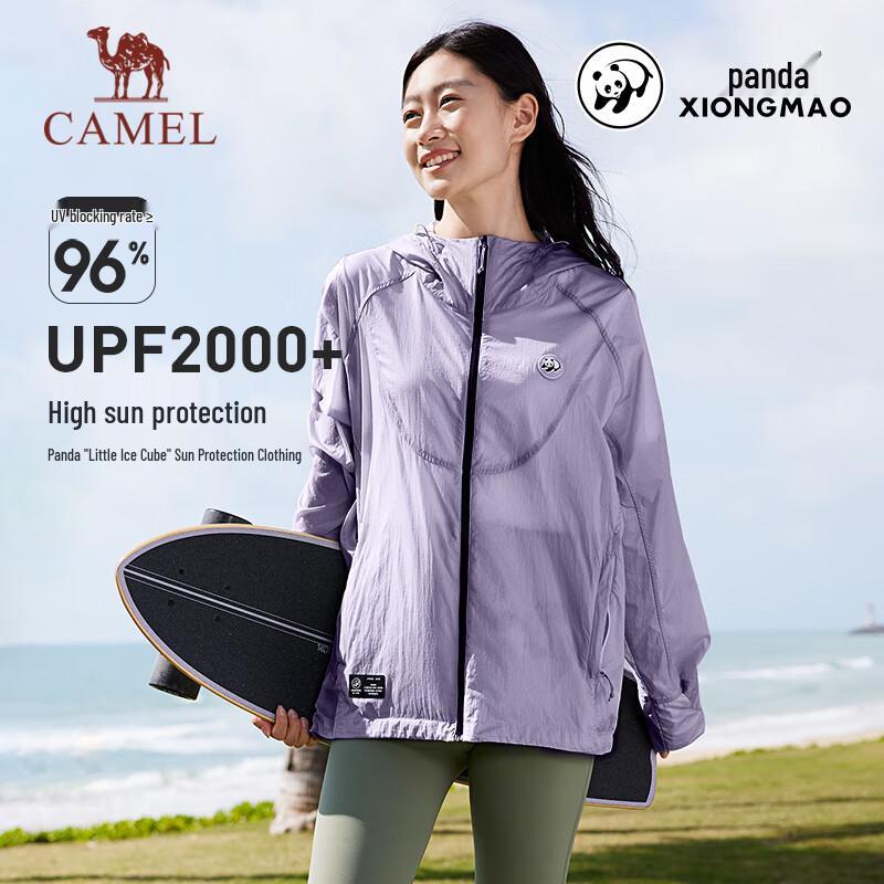 CAMEL Ice-Cool UV Protection Lightweight Sun Jacket A34BA6Q8022