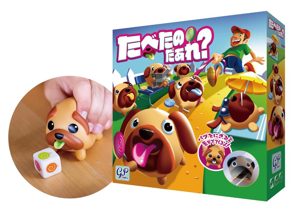 Награда за хорошую игрушку Кто съел доску Милый Победитель на концентрацию Это? Игра,