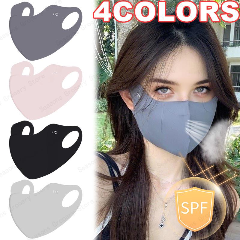 3D УФ-защитная солнцезащитная маска Ice Silk, дышащая, не оставляющая следов маска с гиалуроновой кислотой для велоспорта, бега, спорта на открытом воздухе