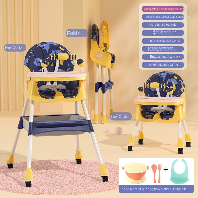 Детский обеденный стул, многофункциональный складной детский обеденный стул с регулируемой высотой, детский домашний портативный обеденный стол и стул