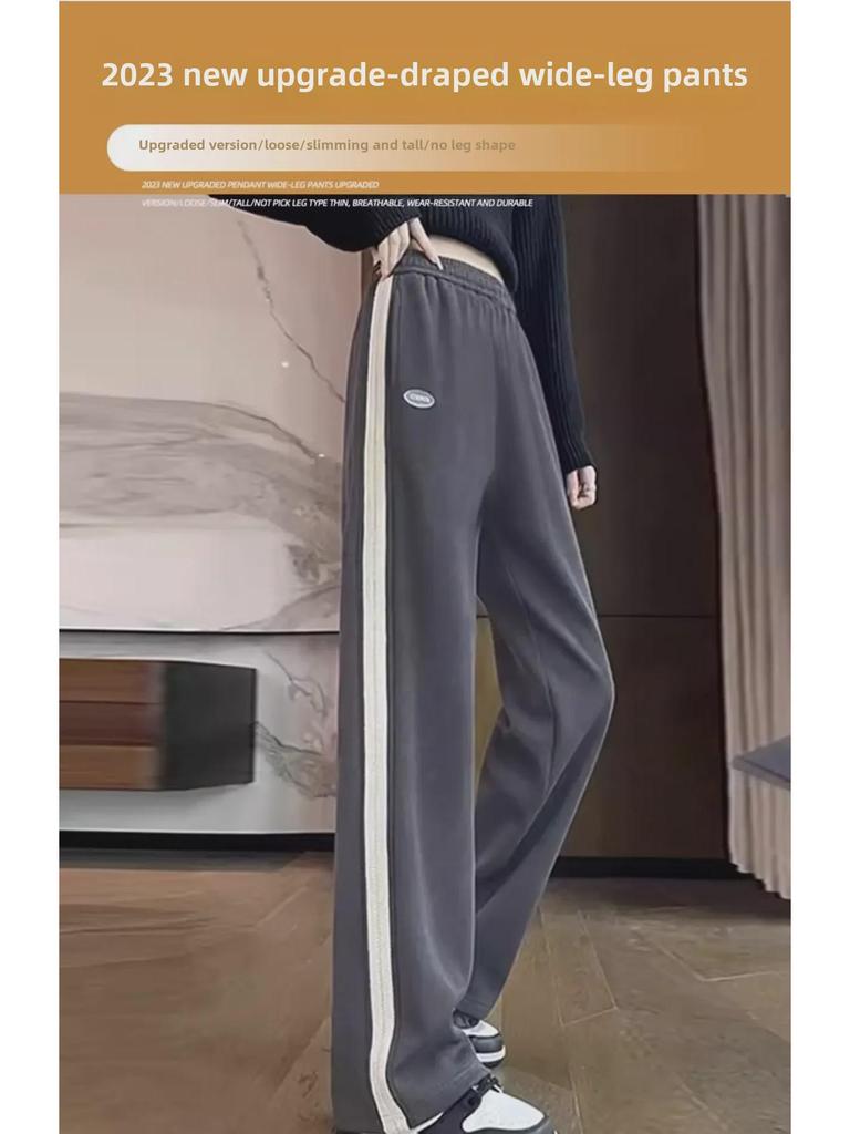 Широкие повседневные прямые спортивные брюки для девочек весна/осень 2024 г.