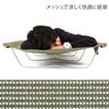 DOD Ultra-Cool Camping Bed CB1-139-KH (Khaki) L1900xW770xH190mm