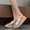 Zhao Ruth's Same One-word Cool Slippers for Women's Summer Wear 2025 New Straw-woven Half-mop Muffin Thick-soled High-heeled Sandals