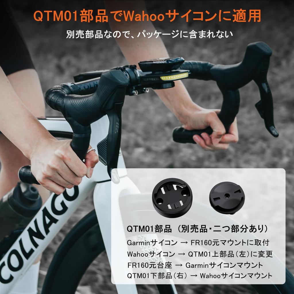 RAVEMEN FR160 Передний велосипедный фонарь для шоссейного велосипеда Велосипедный вспомогательный фонарь безопасности для и WAHOO Cycle 160 Режим 6 уровней яркости Индикатор уровня заряда батареи IPX6 не соответствует PSE